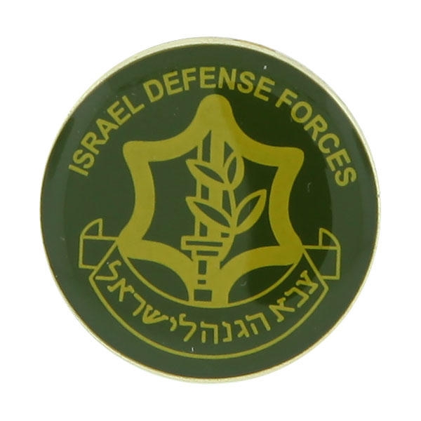 IDF Button - 1
