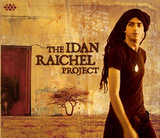  Idan Raichel. The Idan Raichel Project - 1