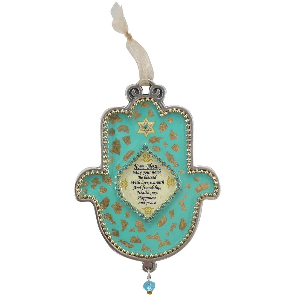 Sea of Gold Hand Painted Hamsa with Home Blessing - Hebrew / English - 3