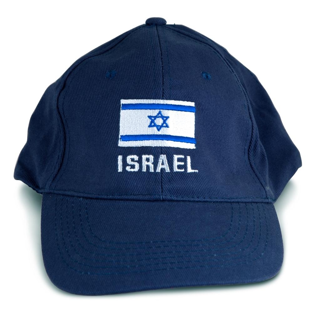  Israel Flag Cap. Color: Navy Blue - 1