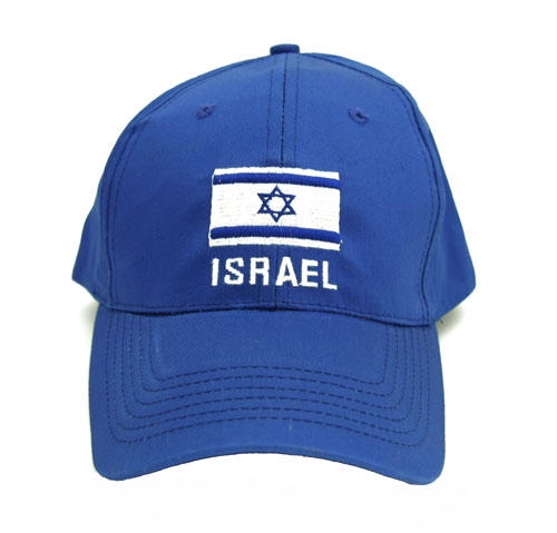 Israel Flag Cap (Blue) - 1