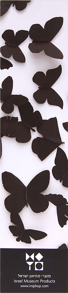  Israel Museum Cardboard Bookmark. Butterflies - 1