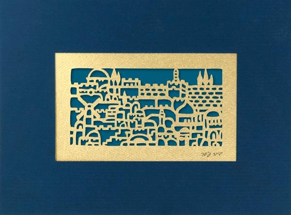   Jerusalem. Artist: David Fisher. Laser-Cut Paper - 1