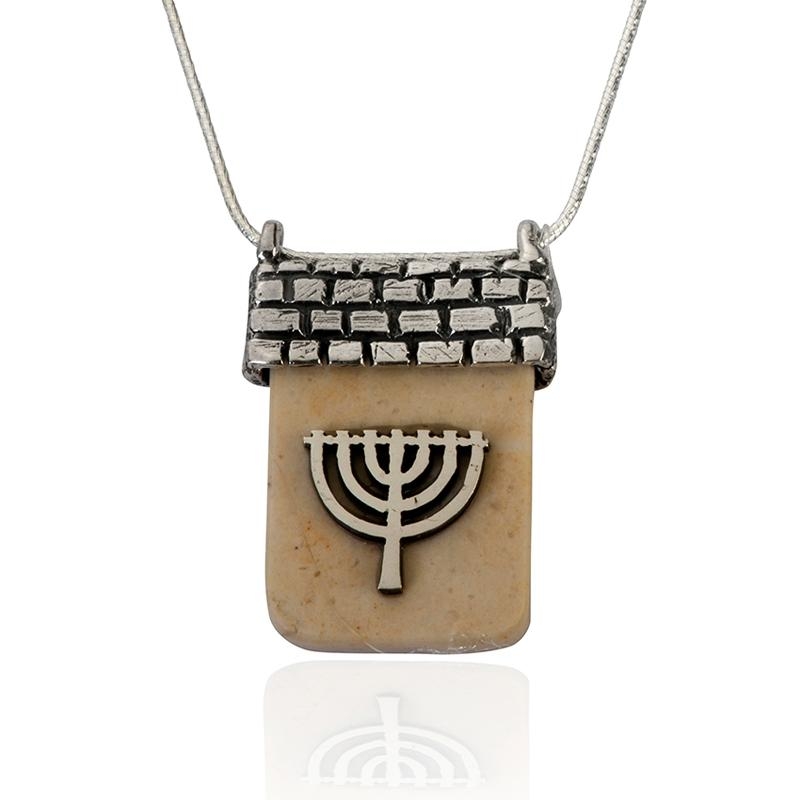 Jerusalem Stone and Silver Necklace with Menorah - 1