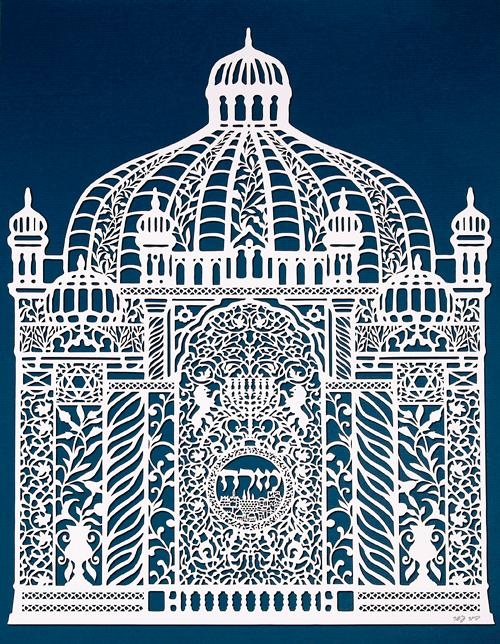 Jerusalem Synagogue Exterior Mizrach. Artist: David Fisher. Laser-Cut Paper - 1