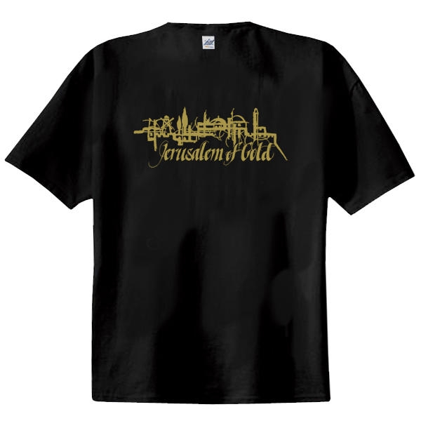  Jerusalem of Gold (English) T-Shirt - Skyline. Black - 1
