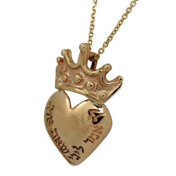 Love and Protection: Gold Heart and Crown Necklace - 1