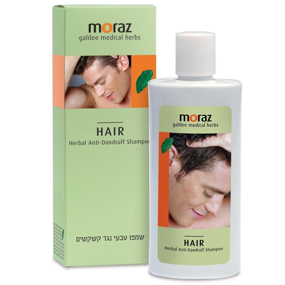  Moraz HAIR Herbal Anti-Dandruff Shampoo - 1