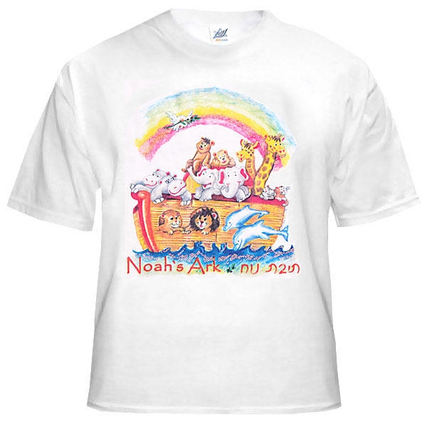  Noah's Ark Kids T-Shirt. White - 2