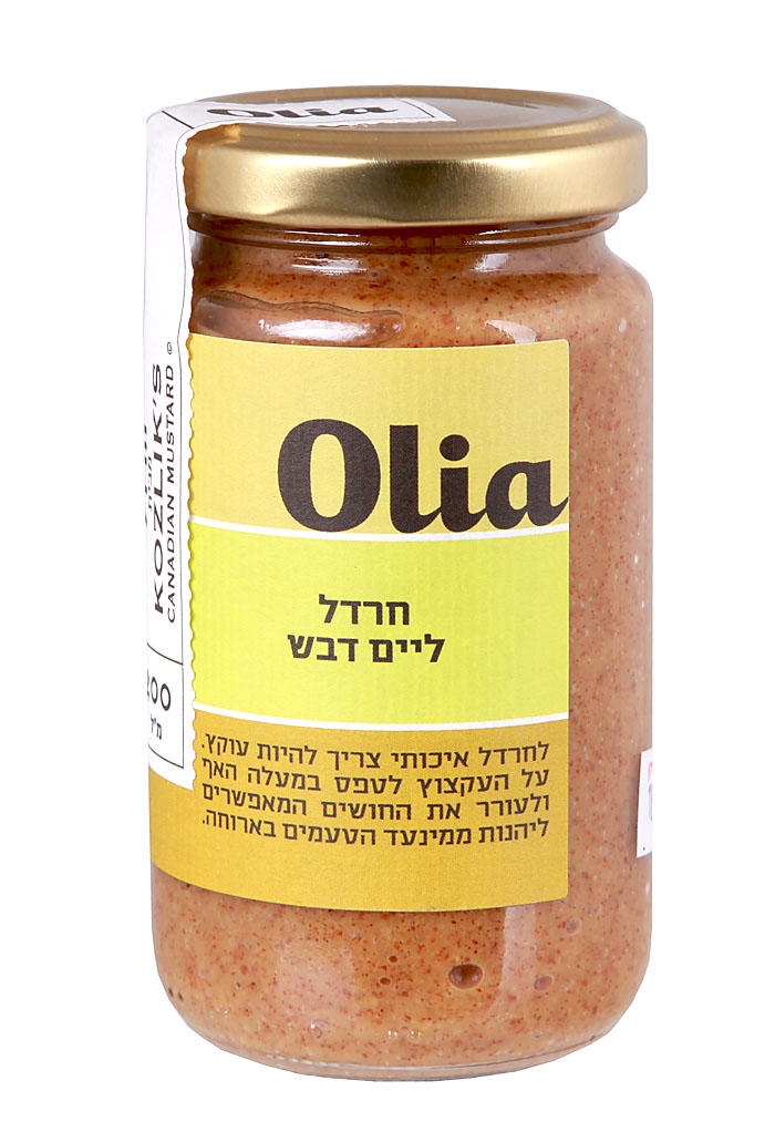  Olia Lime & Honey Mustard - 1