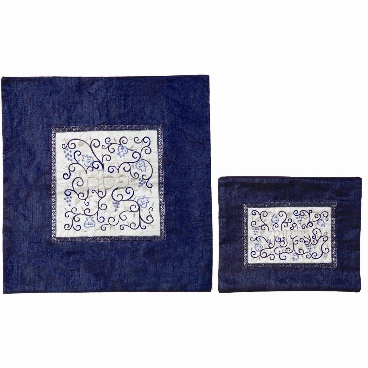 Pomegranates: Yair Emanuel Machine Embroidered Matzah Cover and Afikoman Bag (Blue and White) - 1