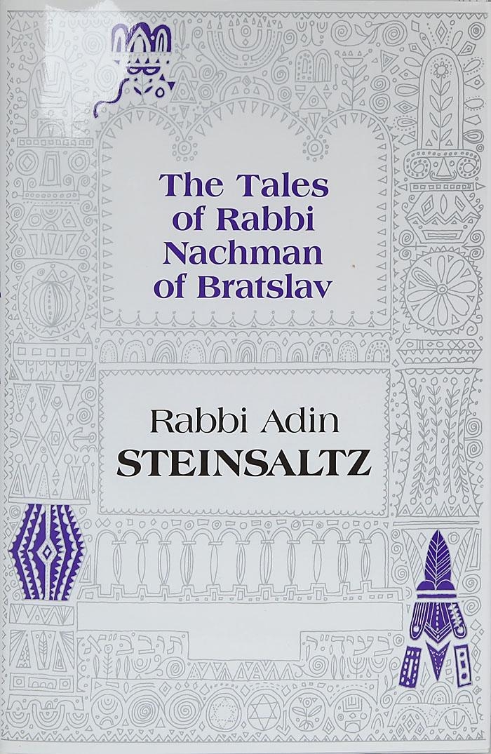 Rabbi Adin Steinsaltz: The Tales of Rabbi Nachman of Bratslav (Hardcover) - 1