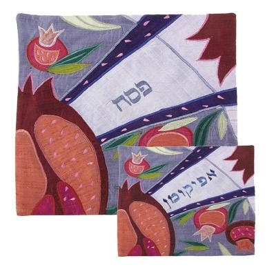 Raw Silk Appliqued Matzah Cover and Afikoman Bag Set-Sliced Pomegranates (Blue) - 1