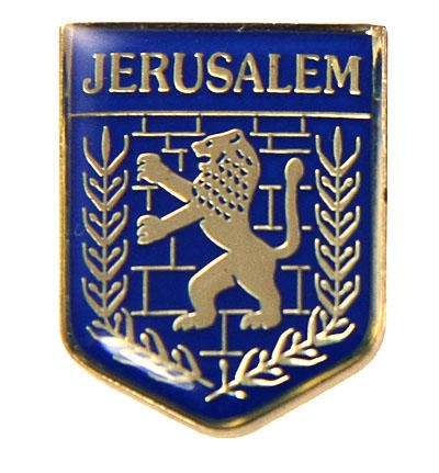  Seal Of Jerusalem Enamel Metal Lapel Pin - 1