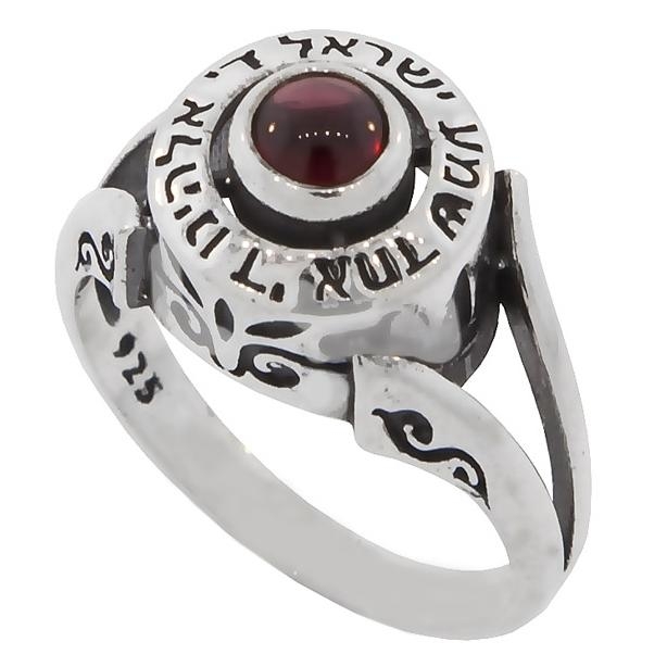 Shema Israel: Ornate Silver Ring with Garnet - 1