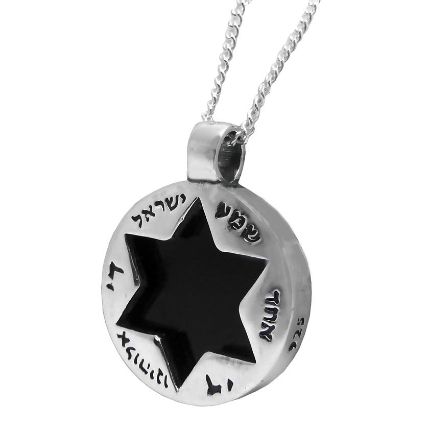 Shema Israel: Silver Star of David Necklace (Choice of Gems) - 1