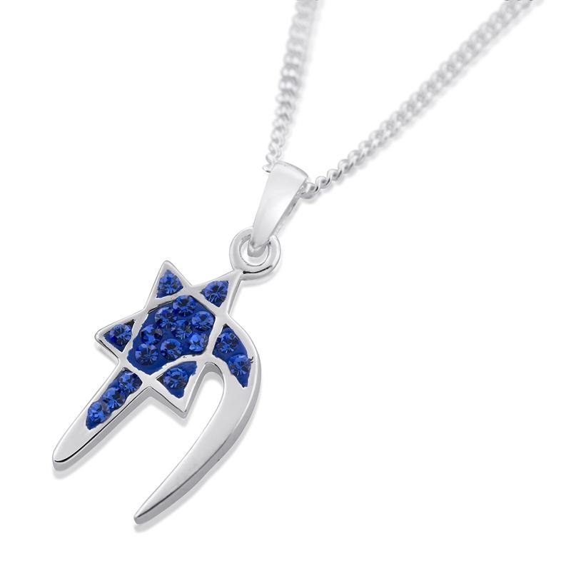 Silver Chai and Star of David Pendant with Inset Zirconia - 1