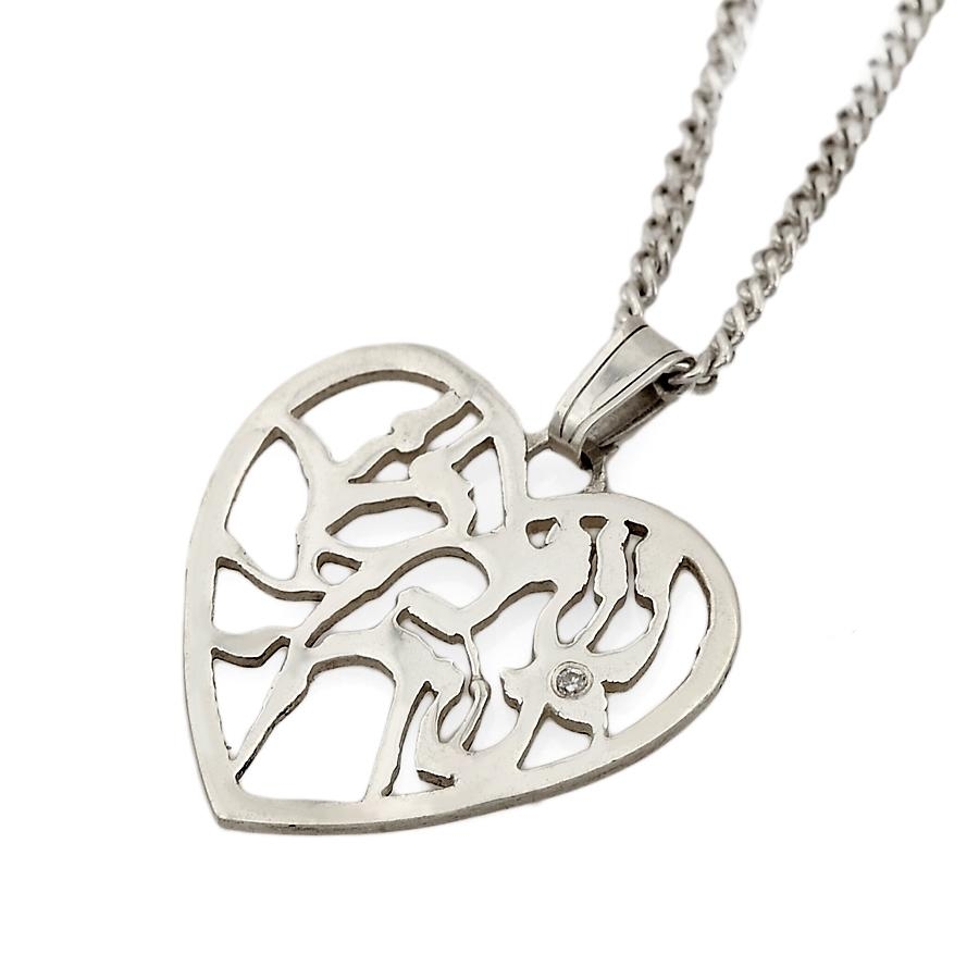   Silver Heart Necklace with Diamond - Shema Yisrael - 2
