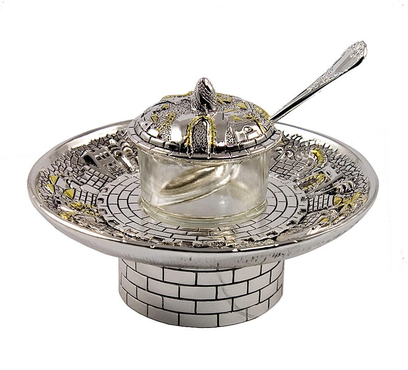 Silver Honey Dish - Jerusalem - 1