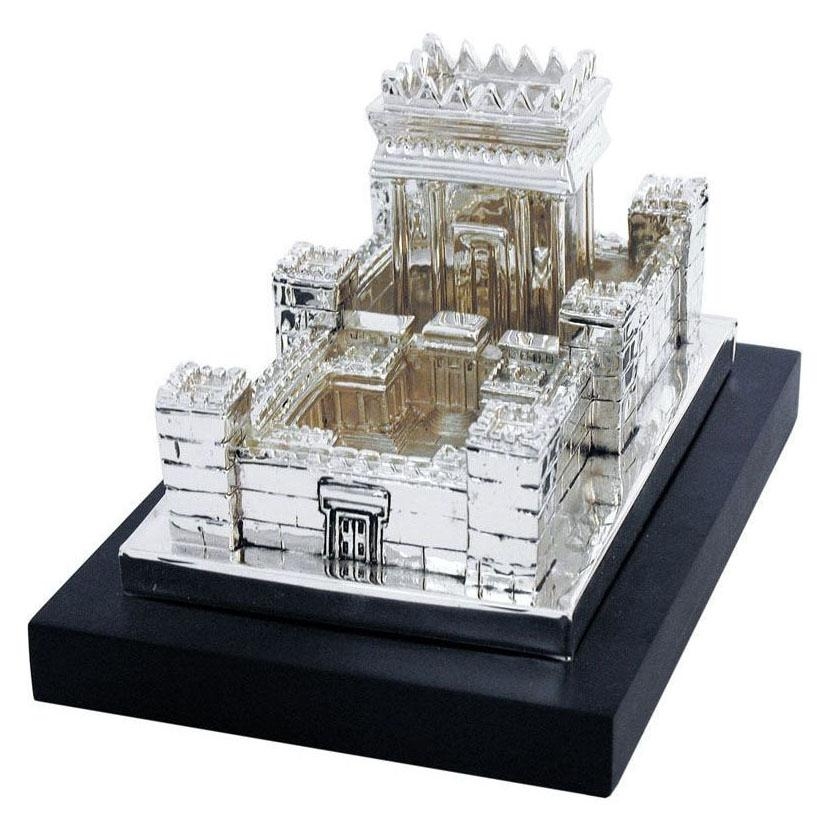 Silver Second Temple Miniature (Large) - 1