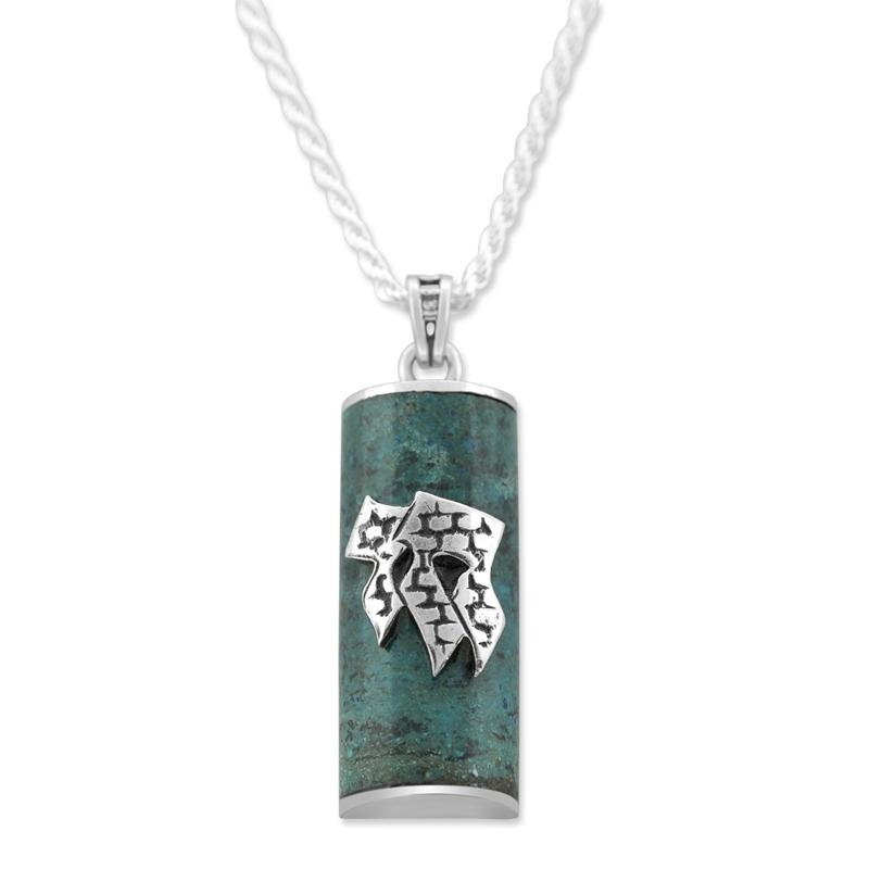  Eilat Stone Necklace with Sterling Silver Chai - 2