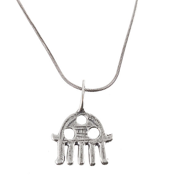  Small Silver Hamsa Necklace. Replica. Morocco 19th-20th Century - 1