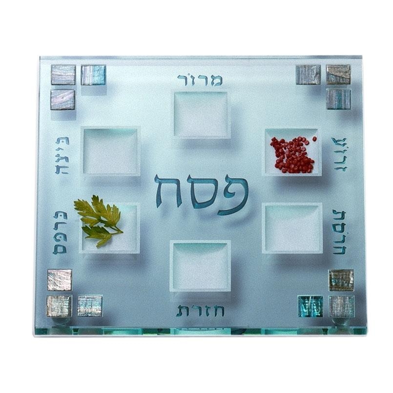 Squares: Solid Glass Seder Plate. Caesarea Arts - 1
