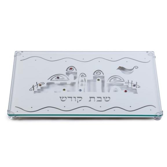 Stainless Steel Challah Board: Shabbat Kodesh. Lily Art - 1