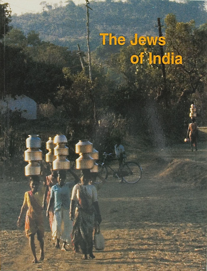  The Jews of India: A Story of Three Communities (Softcover) - 1