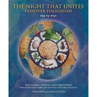The Night That Unites Passover Haggadah (Hardcover) - 1
