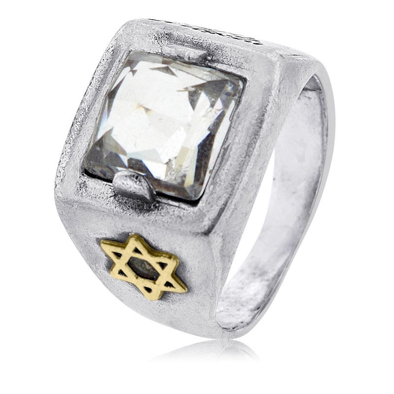 Traveler's Prayer: Silver and Gold Star of David Ring with Cubic Zirconium Diamond - 2
