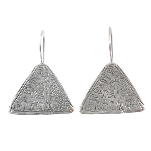  Triangular Sterling Silver Earrings. Persia. 19th Century - 1