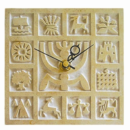 Tribes: Genuine Jerusalem Stone Clock. Caesarea Arts - 1
