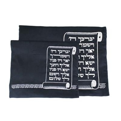 Velvet Embroidered Tallit and Tefillin Bag - Priestly Blessing - 1