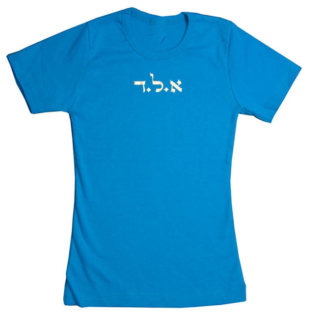 Women's Kabbalah T-Shirt - Evil Eye. Variety of Colors - 1