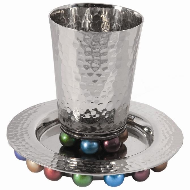 Yair Emanuel Aluminum Kiddush Cup and Saucer with Balls - 1
