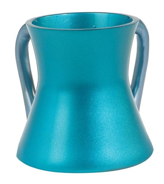 Yair Emanuel Anodized Aluminum Hourglass Netilat Yadayim - Turquoise - 1