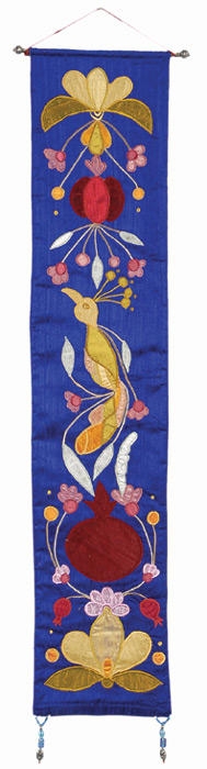  Yair Emanuel Bird and Pomegranate Wall Hanging (blue) - 1