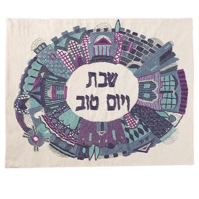 Yair Emanuel Embroidered Challah Cover - Colored Old Jerusalem - 1