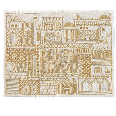  Yair Emanuel Embroidered Challah Cover - Jerusalem Gold - 1