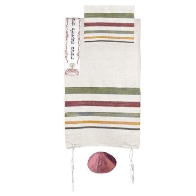 Yair Emanuel Hand Woven Raw Silk Tallit with Emboidered Atara (Blended Colors) - 1