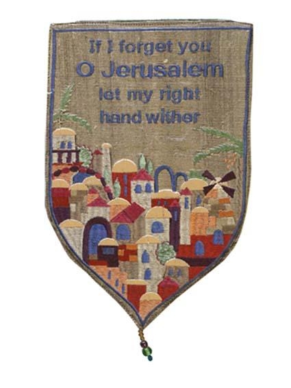  Yair Emanuel Large Shield Tapestry - Remember Jerusalem (English) - Gold - 1
