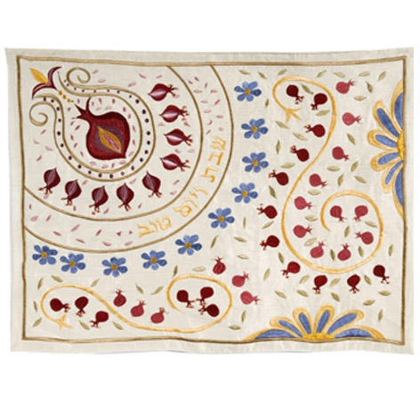 Yair Emanuel Machine Embroidery Challah Cover - Round Pomegranates - 1