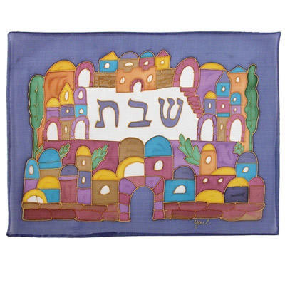  Yair Emanuel Painted Silk Challah Cover - Armenian Jerusalem - 1