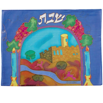  Yair Emanuel Painted Silk Challah Cover - Gated Jerusalem Panorama (Blue) - 1