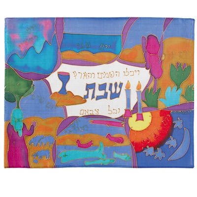  Yair Emanuel Painted Silk Challah Cover - The Creation - 1