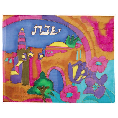  Yair Emanuel Painted Silk Challah Cover - Tower of David - 1