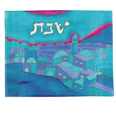  Yair Emanuel Painted Silk Challah Cover - Vista Turquoise - 1