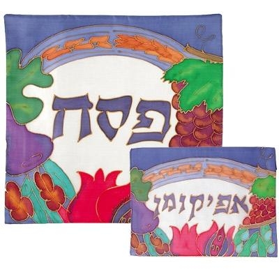 Yair Emanuel Painted Silk Matzah Cover and Afikoman Bag - Seven Species - 1