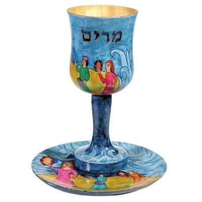 Yair Emanuel Stemmed Miriam Cup and Saucer - Song of the Sea - 1